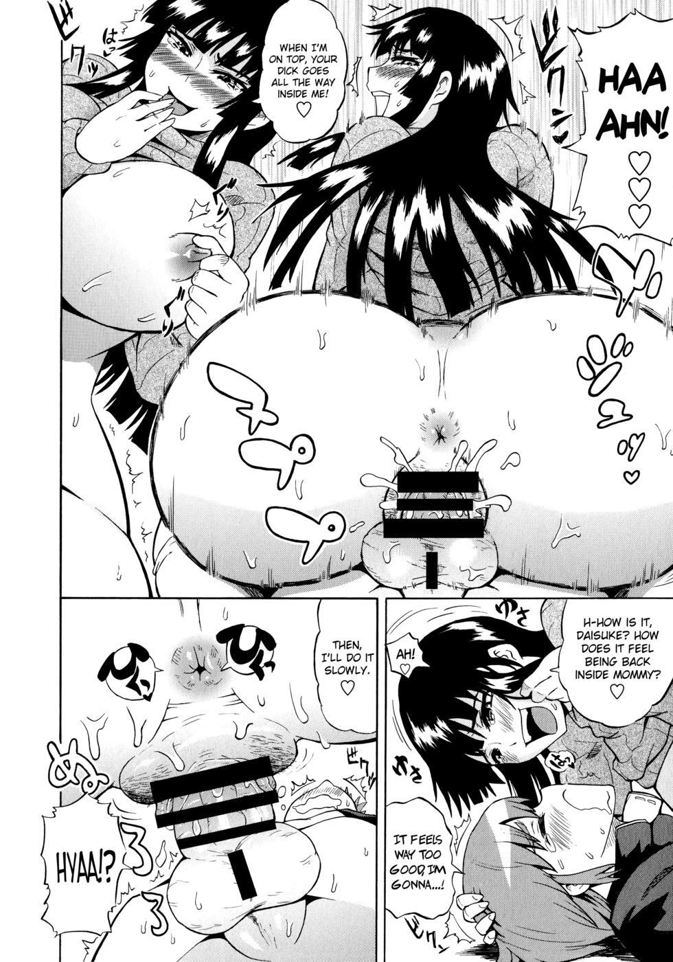 Hentai Manga Comic-Shota Eater-Chapter 3 - mommy melon-12